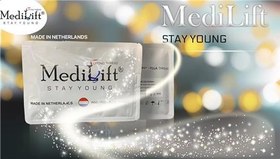 تصویر نخ کاگ مدیلیفت +۱۲ بعدیpdo Medilift Cog Thread pdo+12D