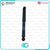 تصویر کمک عقب کولیوس 