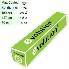 تصویر رول کوتد 180 گرم عرض 127 - Evolution 