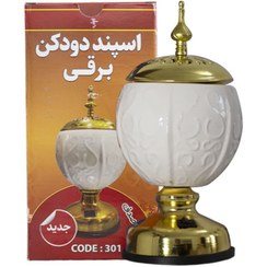 تصویر اسفند دودکن سرامیکی 