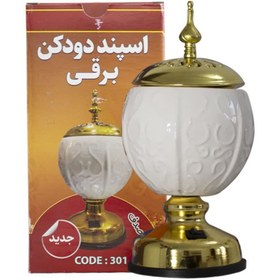 تصویر اسفند دودکن سرامیکی 