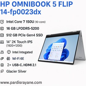 تصویر لپ تاپ اچ‌پی OmniBook 5 Flip 14 ظرفیت ۵۱۲ گیگابایت با ۱۶ گیگابایت رم و پردازنده Core 7 