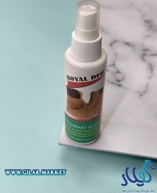 تصویر اسپری بوگیر رویال 