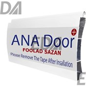 تصویر تیغه کرکره برقی آنا پلاس 100 آلومینیومی 