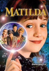 تصویر خرید DvD فیلم ماتیلدا( لوح فشرده) matilda Matilda movie