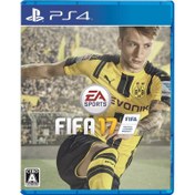 تصویر دیسک بازی Fifa 17 برای Ps4 کارکرده PS4 Disk Fifa 17 Stock