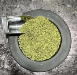 تصویر مرزه خشک اعلا فله ۱۰kg 