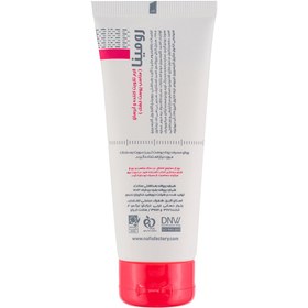 تصویر کرم آبرسان رومینا مدل کالاندولا حجم 75 میلی لیتر Romina Rich Cream Improvig Skin Hydration 75 mil 