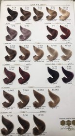 تصویر رنگ موی آوایی Awaii