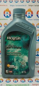 تصویر روغن کمپرسور R-134a برند اصلی MOLISH Refrigeration Oil MOLISH 1 litre