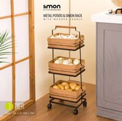 تصویر جای سیب زمینی و پیاز ۳ طبقه دسته چوبی لیمون 