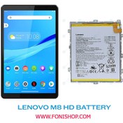 تصویر باتری لنوو Lenovo Tab M8 HD مدل L19D1P31 