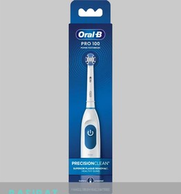 تصویر مسواک برقی Oral-B مدل Pro Expert Precision Clean 