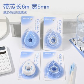 تصویر غلطگیر نواری TWINGO 