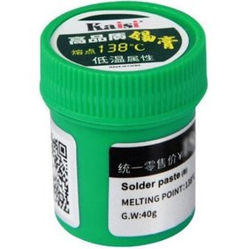 تصویر پد سیلیکونی OSS TEAM W220 