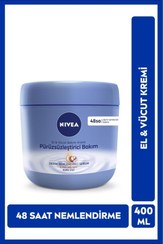 تصویر کرم بدن نیووا اورجینال NIVEA 1031165 