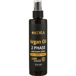 تصویر ماسک مو دو فاز حاوی روغن آرگان آدرا 