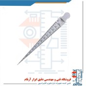 تصویر گیج عمق سنج تیپر اینسایز مدل 1-4833 Insize Taper gauge 4833-1