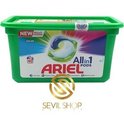 تصویر قرص ماشین لباسشویی بالشتکی آریل Ariel All in تعداد 40 عددی. 