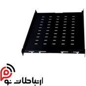 تصویر سینی ثابت رک ایستاده عمق 60 سانتی متر آماد 