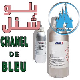 تصویر اسانس بلو شنل BLEU DE CHANEL 