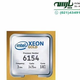 تصویر CPU مدل Xeon Gold 6154 برند Intel Intel® Xeon® Gold 6154 Processor