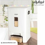 تصویر جا برنجی بلند چهارگوش پیمانه‌دار لیمون 