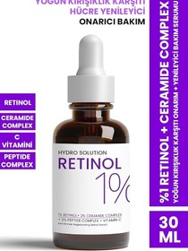 تصویر سرم ضد پیری و ضد چروک پوست با رتینول 1٪ و سرامید HYDRO SOLUTION Retinol Serum