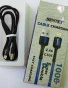 تصویر کابل شارژر آیفون Cable Charging Sentex Super Durable 