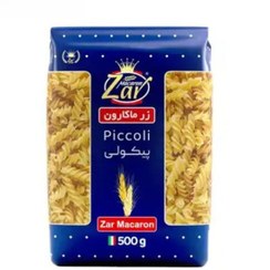 تصویر ماکارونی پیکولی زرماکارون وزن ۵۰۰ گرم 