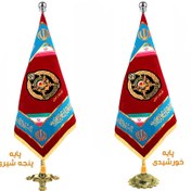 تصویر پرچم تشریفات نیروی زمینی ارتش 