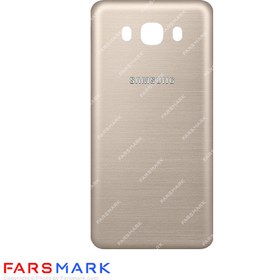 تصویر درب پشت مناسب برای سامسونگ J7 2016 ا Samsung Galaxy J7 2016 (SM-J710) Back Door Samsung Galaxy J7 2016 (SM-J710) Back Door