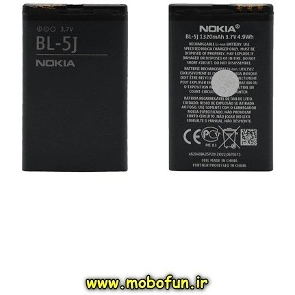 Lumia 550 инструкция