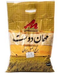 تصویر برنج 4.5 کیلویی طارم مهمان دوست 