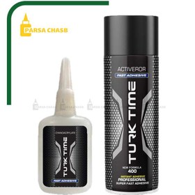 تصویر چسب 123 ترک تایم 400 میل TURK TIME 