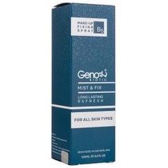تصویر اسپری فیکساتور آرایش ژنوبایوتیک 
