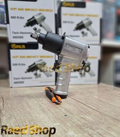 تصویر بکس بادی جینیوس مدل 11000 genius 11000 model Box body 7800 round