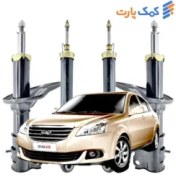 تصویر کمک‌ فنر KDS Premium MVM 110- بسته چهار عددی 