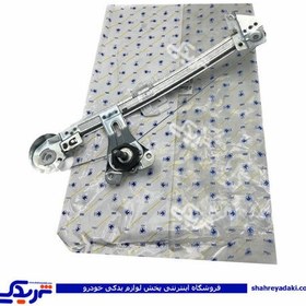 تصویر پژو دستگاه شیشه بالابر 206 دستی عقب چپ ایساکو 2170400199 