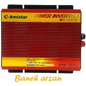 تصویر مبدل برق خودرو 3000 وات G-Amistar 3000W Power Inverter 