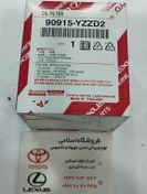 تصویر فیلتر روغن تویوتا هایس هایلوکس پرادو YZZD2 90915-YZZD2