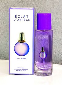 تصویر عطر جیبی فراگرنس ورد مدل اکلت حجم 35 میلی لیتر Lanvin Eclat