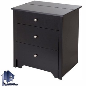 تصویر پاتختی BSTJ113 