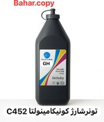 تصویر تونر تک رنگ مشکی C451/452/654 konica minolta - تک رنگ konica minolta TN613/711