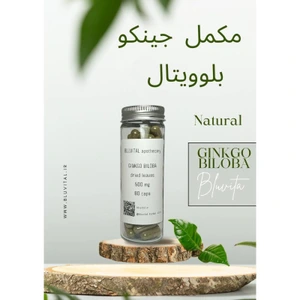 تصویر فروشگاه بلوویتال