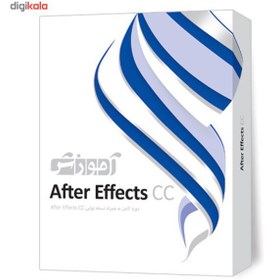تصویر مجموعه آموزشي پرند نرم افزار After Effect سطح مقدماتي تا پيشرفته ا Parand After Effect CC Full Pack Parand After Effect CC Full Pack