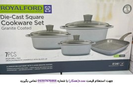 تصویر سرویس قابلمه 7 تیکه رویال فورد مدل RF12487 