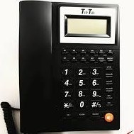 تصویر گوشی تلفن تیپتل مدل 7715 Tiptel 7715 Phone