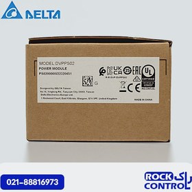 تصویر منبع تغذیه ریلی دلتا 24 ولت 2 آمپر مدل DVP-PS02 DELTA POWER SUPPLY DIN Rail DVP Series DVPPS02