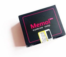 تصویر صابون ابروی ممول مدل کاسه ای 25ml Memol Eyebrow Soap 25ml